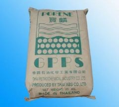GPPS GP-535N 台化宁波 注塑级 